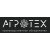 ООО ПО "АГРОТЕХ"