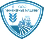 ООО "ТД ИНЖЕНЕРНЫЕ МАШИНЫ"