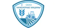 ООО "ТД ИНЖЕНЕРНЫЕ МАШИНЫ"