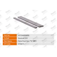 VG1246050020 Толкатель клапана Huatai
