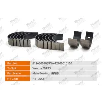612630010591 612700010150 Главный подшипник (графен) Huatai