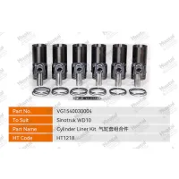 VG1540030004 Комплект гильз цилиндра Huatai