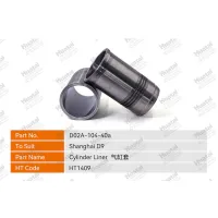 D02A-104-40a Втулка цилиндра Huatai