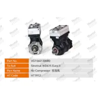 VG1560130080 Воздушный компрессор Huatai