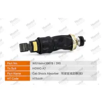 WG1664430078,WG1664430079 Амортизатор Huatai