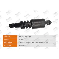 WG1642440028 Амортизатор Huatai