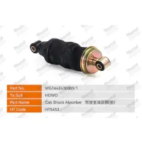WG1642430385 Амортизатор кабины (передний) Huatai
