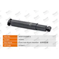 WG9725680014 Амортизатор переднего моста Huatai