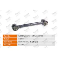 WG9114523175  AZ9631523175 Толкатель в сборе Huatai