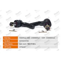 3303Nx2-060 -230000547 3303Nx2-060 -230000546 DONGFENG