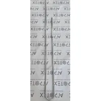 930544 Труба защитная