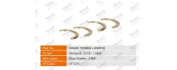 C06AB-1003652/6N8940 Стопорная шайба Huatai