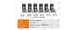 5267632/4987914 Комплект гильз цилиндра Huatai