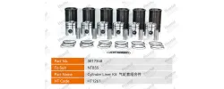 3017348 Комплект гильз цилиндра Huatai