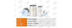 DZ9118190230 Воздушный фильтр Huatai