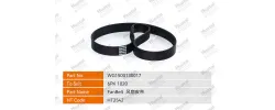 WG1500130017 Ремень вентилятора Huatai