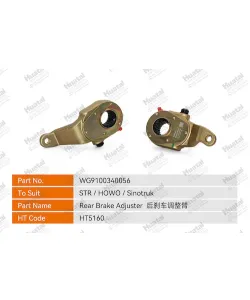 WG9100340056 Регулятор задних тормозов Huatai