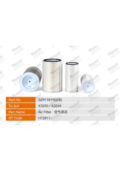 DZ9118190230 Воздушный фильтр Huatai