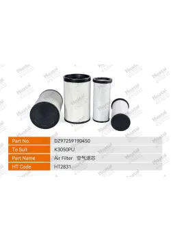 DZ97259190450 Воздушный фильтр Huatai