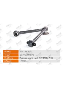 AZ9725529272 Толкатель в сборе Huatai