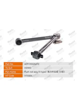 AZ9725526272 Толкатель в сборе Huatai