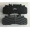 HT8706 Brake pad WVA29159
