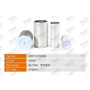 DZ9112190328 Воздушный фильтр Huatai