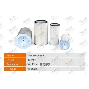 SZ919000883 Воздушный фильтр Huatai