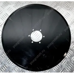 213792 Диск, зам. 918823