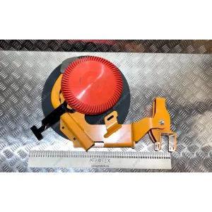 977359 Сошник ROTEC PLUS короткий