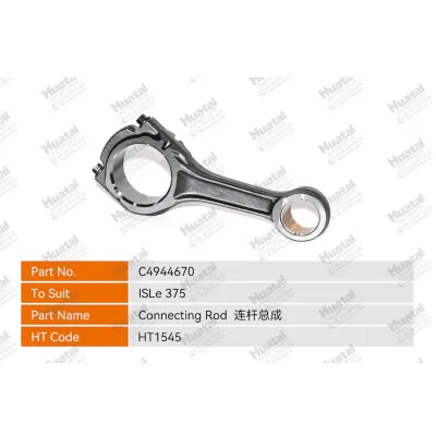 C4944670 Шатун Huatai