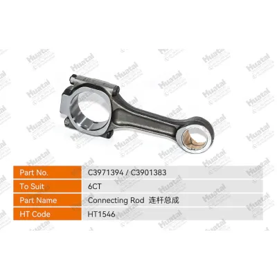 C3971394 C3901383 Шатун Huatai