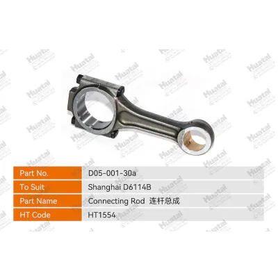 D05-001-30a Шатун Huatai
