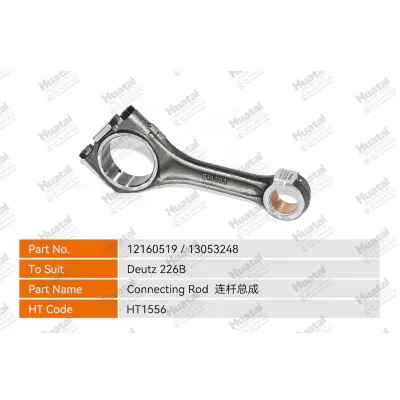 12160519/13053248 Шатун Huatai