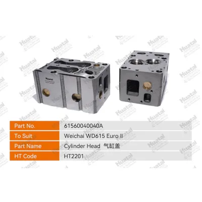61560040040A Крышка цилиндра Huatai