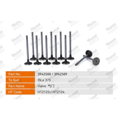3942588 Впускной клапан Huatai
