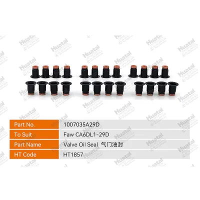 1007035A29D Сальник Huatai