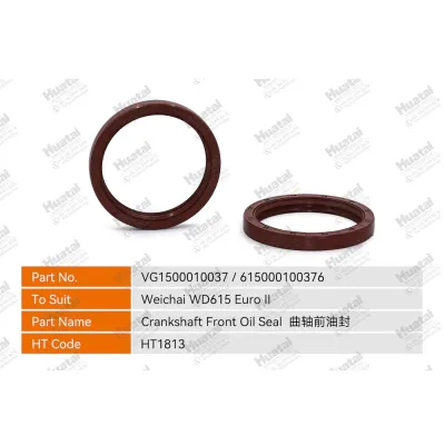 VG1500010037/61500010037 Передний сальник коленвала Huatai