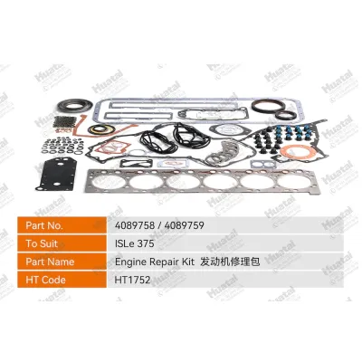 4089758/4089759 Ремкомплект двигателя Huatai