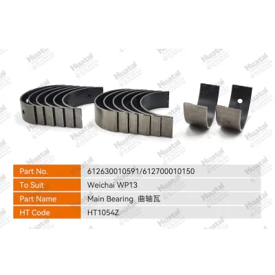 612630010591 612700010150 Главный подшипник (графен) Huatai