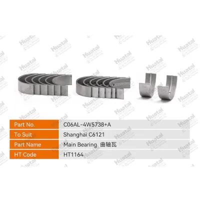 C06AL-4W5738+A Основной подшипник Huatai