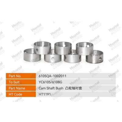6105QA-1002011 Втулка распредвала Huatai