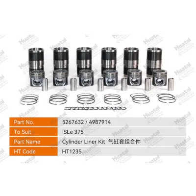 5267632/4987914 Комплект гильз цилиндра Huatai