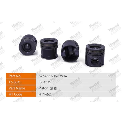 5267632/4987914 Поршень Huatai