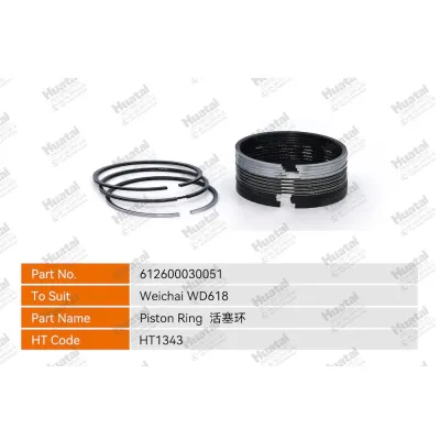 612600030051 Поршневое кольцо Huatai