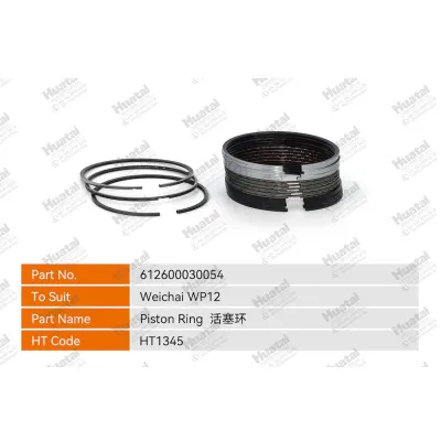 612600030054 Поршневое кольцо Huatai
