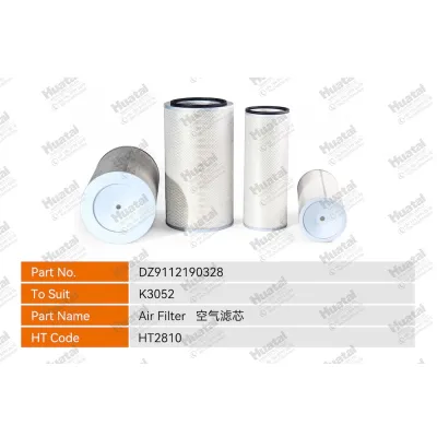 DZ9112190328 Воздушный фильтр Huatai
