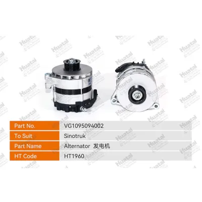 VG1095094002 Генератор Huatai