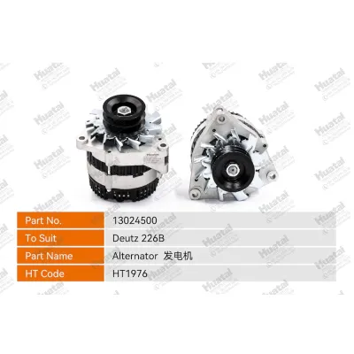 13024500 Генератор Huatai