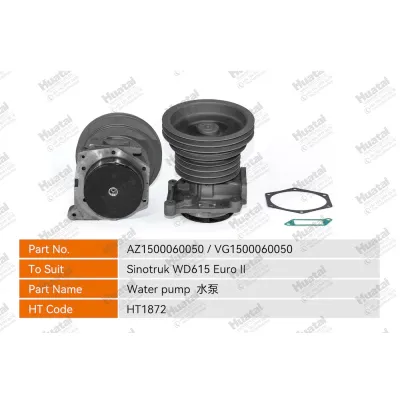 AZ1500060050/VG1500060050 Помпа Huatai